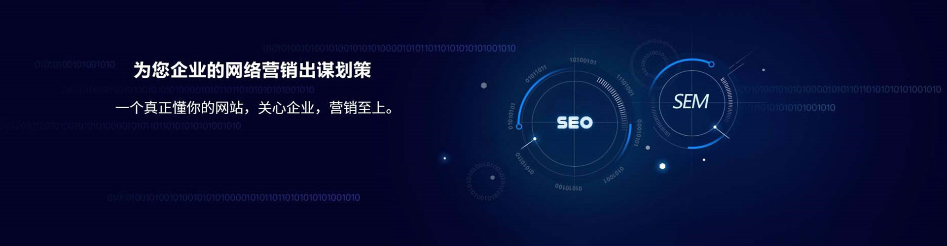 兴宾百度开户返点